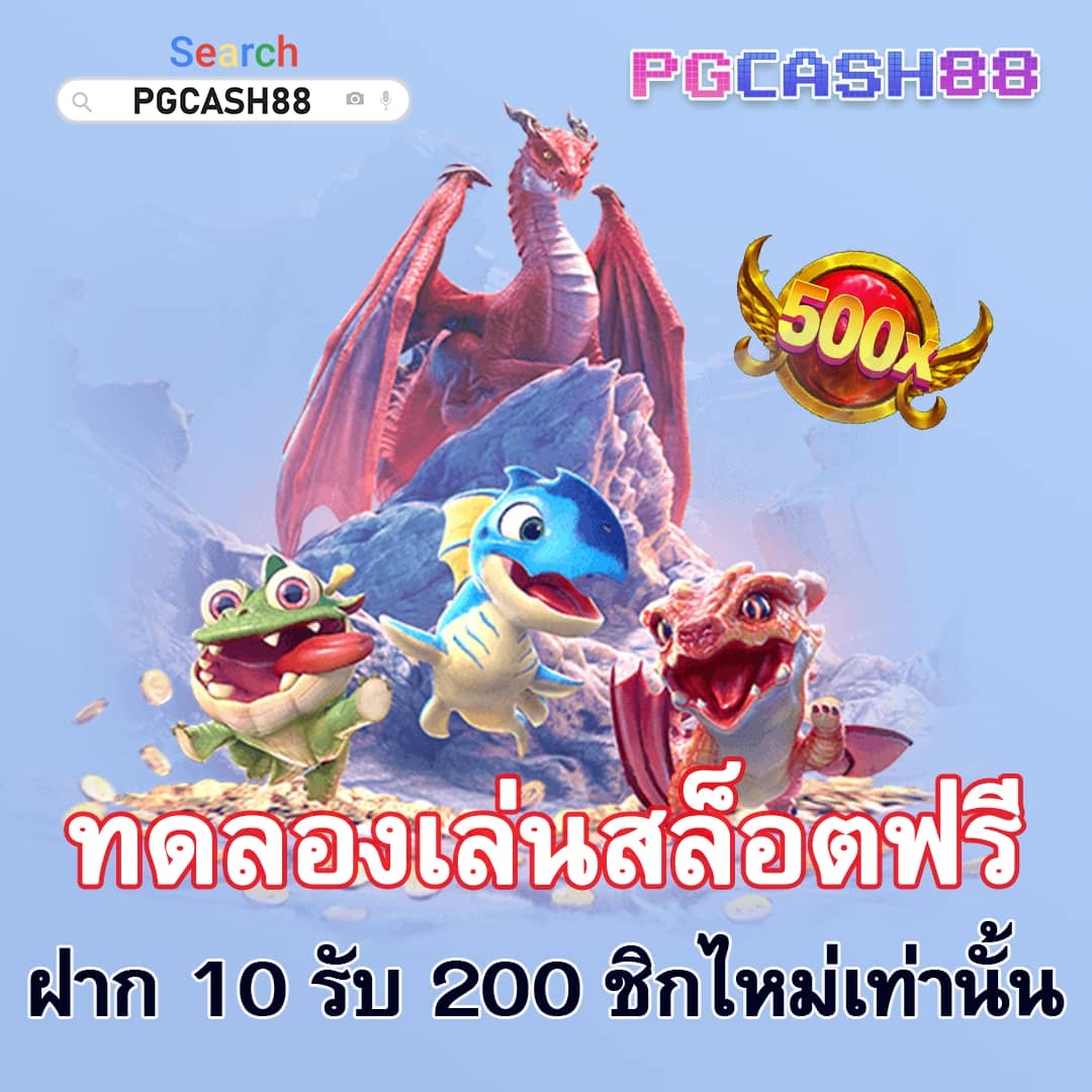 ktv คือ